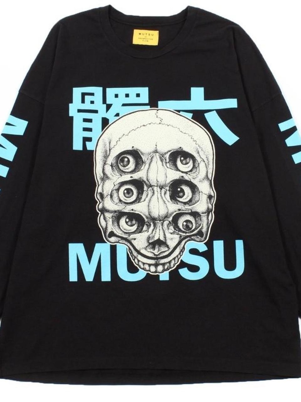 Mutsu by Prospective Flow  Oversized Long Sleeve Tshirt  Doku Roku Design